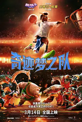 久久99精品久久久久久三级